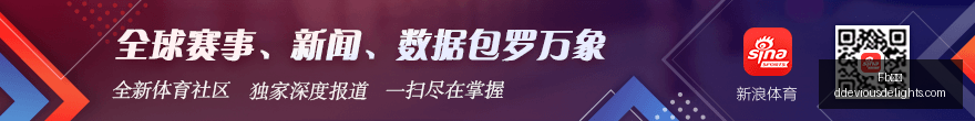 电竞选手退,转型成为解,说嘉宾,Fb体育,Fb体育竞猜,Fb体育官网,Fb体育开户