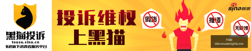 岁宝宝血汞,超标惊人真,儿童银鳕鱼,Fb体育,Fb体育竞猜,Fb体育官网,Fb体育开户